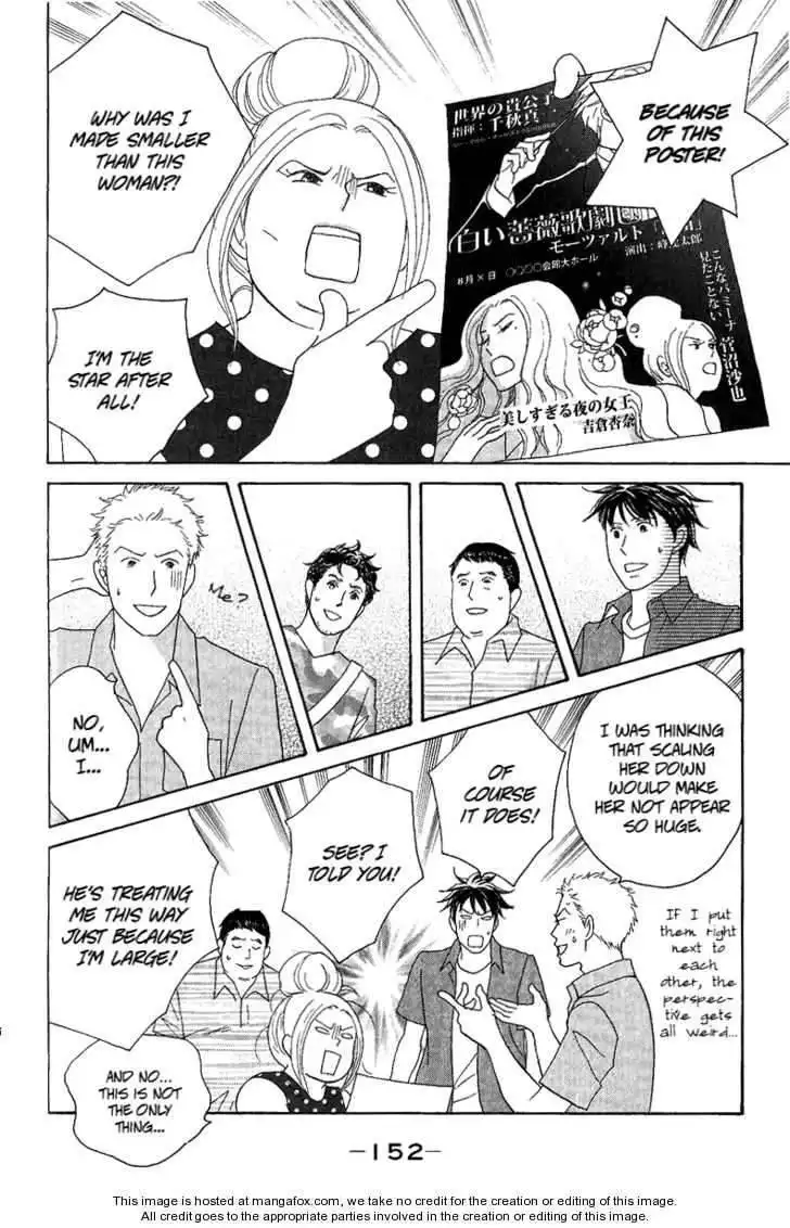 Nodame Cantabile - Opera Hen Chapter 5 20